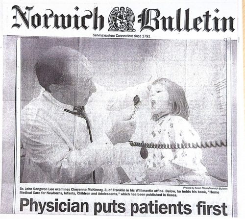 1-130 : 이상원 박사는 환자를 우선으로는 보는 소아과 의사란  Norwich Bulletin 신문기사