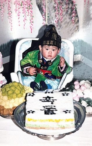 1-150 : 이상원 박사의 손자 Justin의 돌잔치