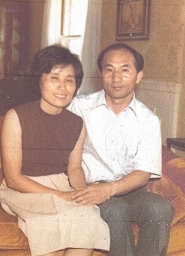 1-4-1 : 이상원 박사와 부인 이춘자 약사