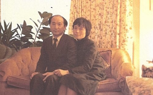1-4-3  : 이상원 박사와 부인 이춘자 약사