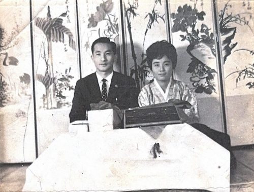 1-68 : 이상원 박사와 이춘자 약사 약혼식, 1965년 12월 25일