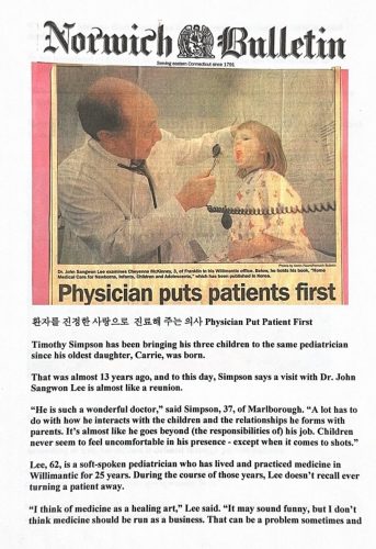 1-87 : 이상원 박사 소아과 진료실 환자를 보는 장면. 이상원 박사 집 서재, Windham 병원, 환자 아이들의 보호자들 등을 통해 거의 한달 동안 조사하더니  Physician Puts Patient First' 자를 우선으로 보는 의사라는 기사가 나왔다