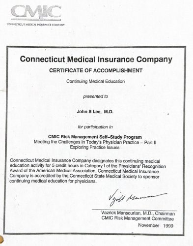 2-100 : Connecticut Medical Insurance Company 소아과학 연수교육 받은 확인증