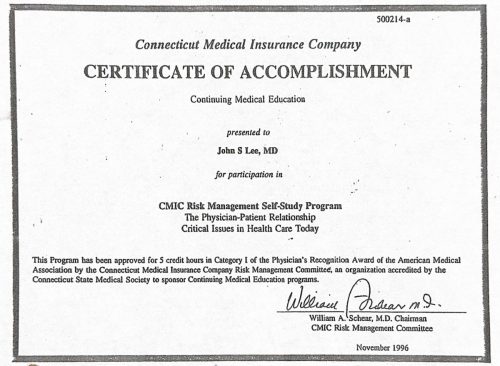 2-104 : Connecticut Medical Insurance Company 소아과학 연수교육 받은 확인증