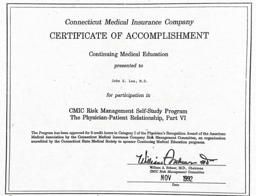 2-105 : Connecticut Medical Insurance Company 소아과학 연수교육 받은 확인증