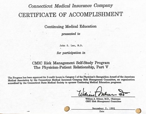 2-106 : Connecticut Medical Insurance Company 소아과학 연수교육 받은 확인증