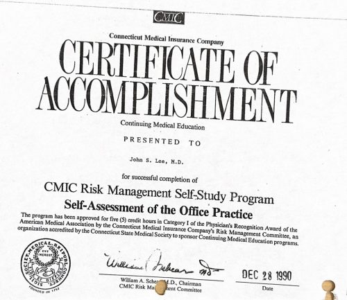 2-107 : Connecticut Medical Insurance Company 소아과학 연수교육 받은 확인증