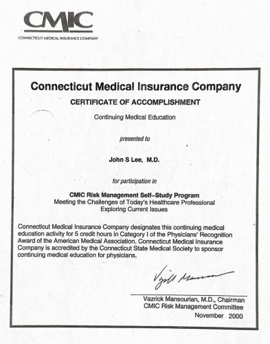 2-108 : Connecticut Medical Insurance Company 소아과학 연수교육 받은 확인증