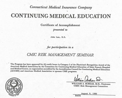 2-110 : Connecticut Medical Insurance Company 소아과학 연수교육 받은 확인증