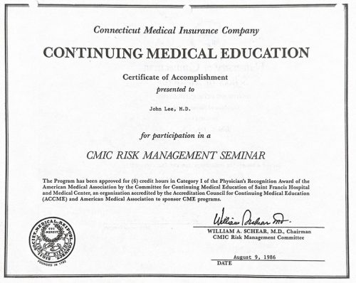 2-112 : Connecticut Medical Insurance Company 소아과학 연수교육 받은 확인증