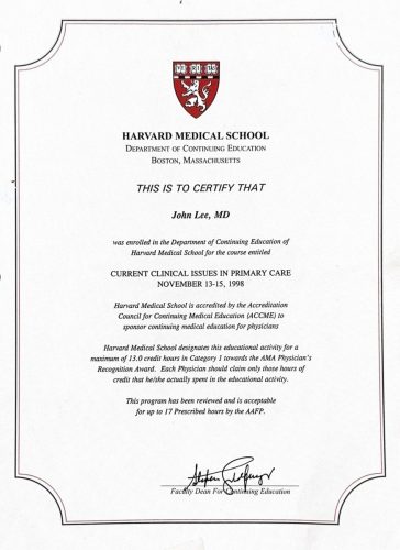 2-125 : Harvard Medical School  소아과학  연수교육, 1998년 11월