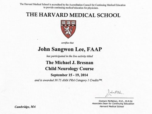 2-127 : Harvard Medical School  소아과학  연수교육, 2014년 9월