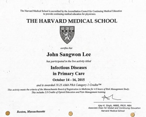 2-128 : Harvard Medical School  소아과학  연수교육, 2015년 10월