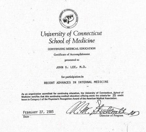 2-134 : University of Connecticut, School of Medicine 소아과학 연수교육, 1985년 2월 27일