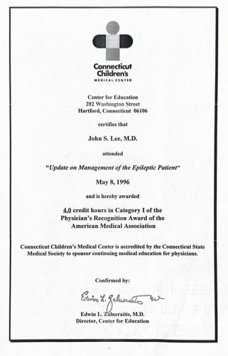 2-138 : University of Connecticut, School of Medicine 소아과학 연수교육, 1996년 5월