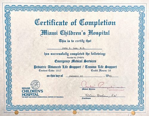 2-143 : Miami Children Hospital 소아과학 연수교육 경력 증명서, 1995년, 2월