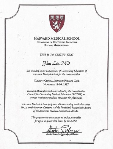 2-155 : Harvard Medical School  소아과학  연수교육, 1997년 11월