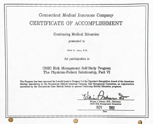 2-163 : Connecticut Medical Insurance Company 소아과학 연수교육 확인증, 1992년 11월
