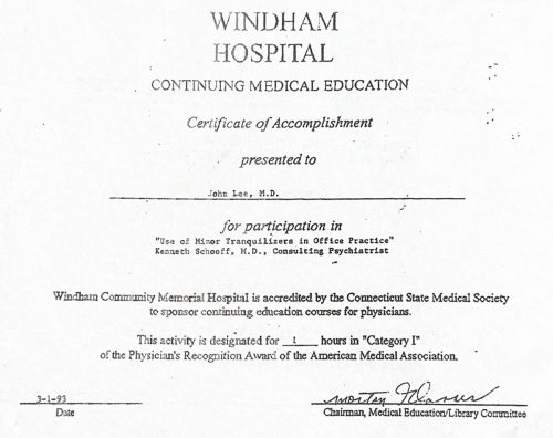 2-164 : Windham Hospital 소아과학 연수교육, 1993년