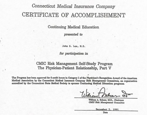 2-165 : Connecticut Medical Insurance Company 소아과학 연수교육 확인증, 1991년 12월