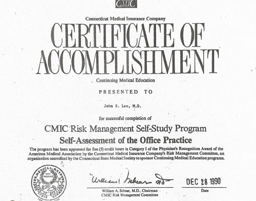 2-167 : Connecticut Medical Insurance Company Risk Management 소아과학 연수교육 확인증, 1990년 12월