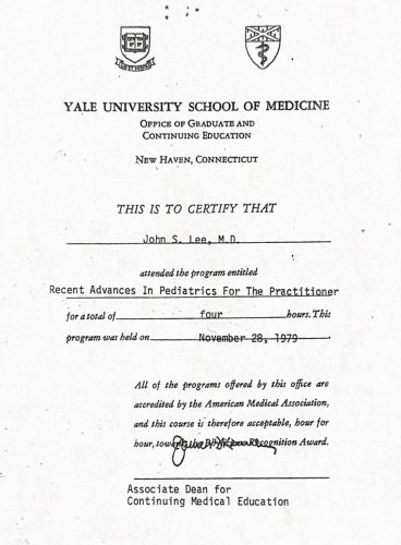 2-171 : Yale University School of Medicine 소아과학 연수교육