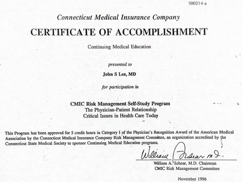 2-178 : Connecticut Medical Insurance Company Risk Management 소아과학 연수교육 확인증, 1996년 11월