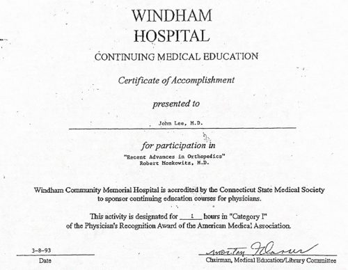 2-181 : Windham Hospital 소아과학 연수교육, 1993년