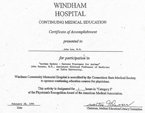 2-183 : Windham Hospital 소아과학 연수교육, 1993년