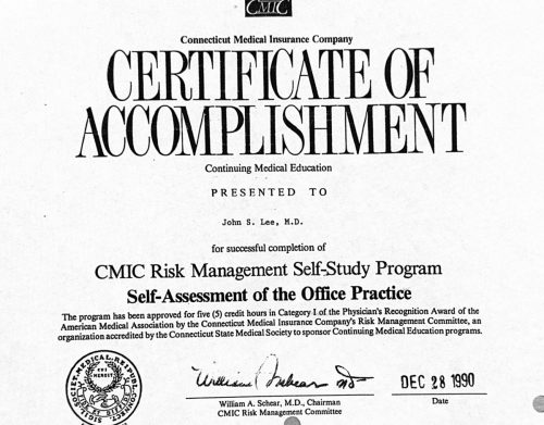 2-205 : Connecticut Medical Insurance Company Risk Management 소아과학 연수교육 확인증