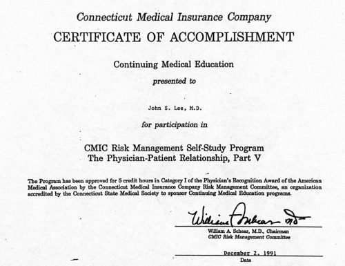 2-206 : Connecticut Medical Insurance Company Risk Management 소아과학 연수교육 확인증