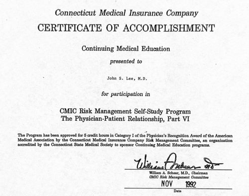 2-207 : Connecticut Medical Insurance Company Risk Management 소아과학 연수교육 확인증