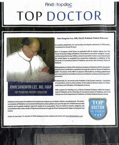 2-39 : 2022년  Top Doctor로 선정