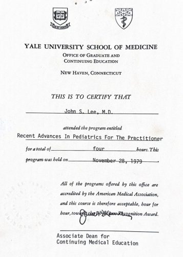 2-40 : Yale 의과대학에서 받은 소아과학연수 교육. 1978년 11월