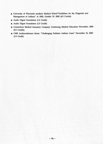 2-51 : 이상원 박사가 받은 소아과학 연수교육 경력