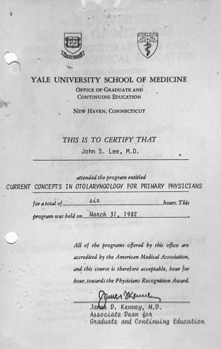 2-53 : 이상원 박사가 받은 Yale 의과대학 소아과학 연수교육 경력, 1982년 3월