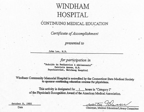 2-72 : 이상원 박사가 받은 Windham Hospital 소아과학 연수교육 경력, 1995년 10월 9일