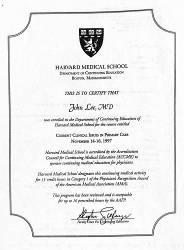2-87 : Harvard Medical School 소아과학 연수 교육 1997년 11월