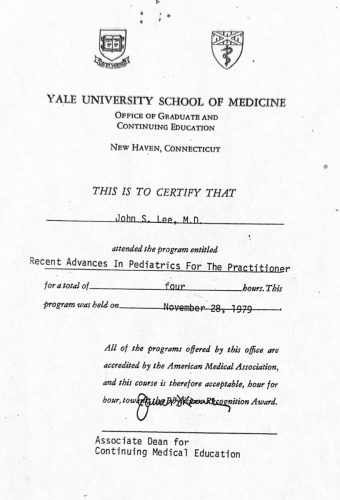 2-91 : Yale University School of Meicine 소아과학 연수교육, 9월 28일