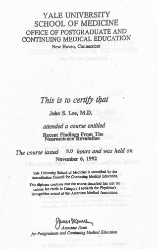 2-93 : Yale University School of Medicine 소아과학 연수교육, 1992년 11월 6일  