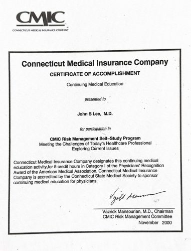 2-99 : Connecticut Medical Insurance Company 소아과학 연수교육 받은 확인증명서