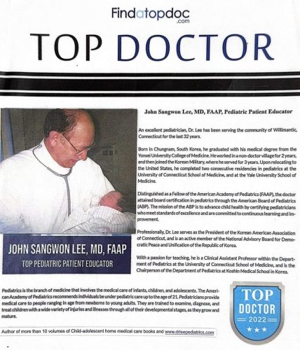 3-21 : 이상원 박사 John Sangwon Lee, MD,.FAAP가 2022년 미국 Top 의사로 선정
