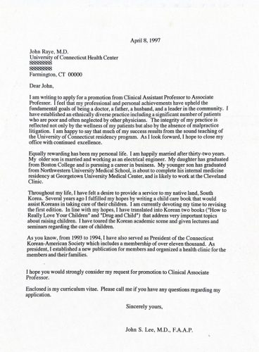3-82 : University Connecticut  의과대학 소아과 과장 John Reye 소아과장은 이상원 박사를 Assistant Clinical Professor로 임명 ,1994년