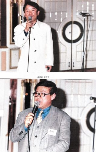 4-107 : 코미디언 엄용수가 사회를 보고 있다  