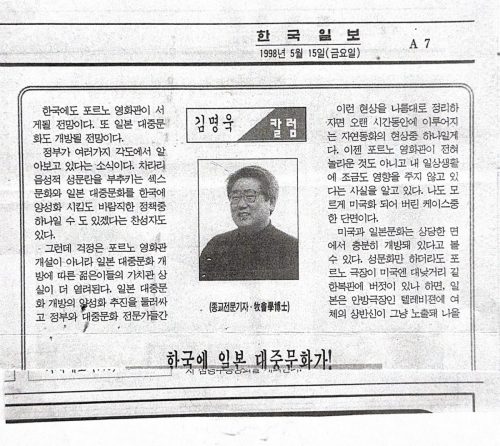 4-145 : 이상원 소과 전문의 박사와 장중환 산부인과 전문의는 '임신에서 신생아 돌보기까지'를 출간