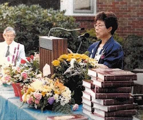 4-30-2 : 연세대학교 가정학과 과장님 인사