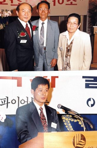 4-98 : 이상원 박사의 내종 사촌 아들 문승남이 저자 가족대표로 인사말을 전했다
